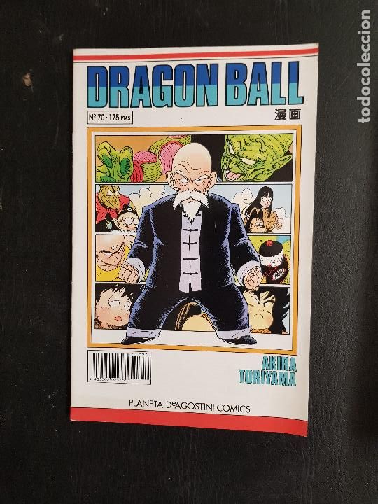 C&oacute;mics: DRAGON BALL-AKIRA TORIYAMA