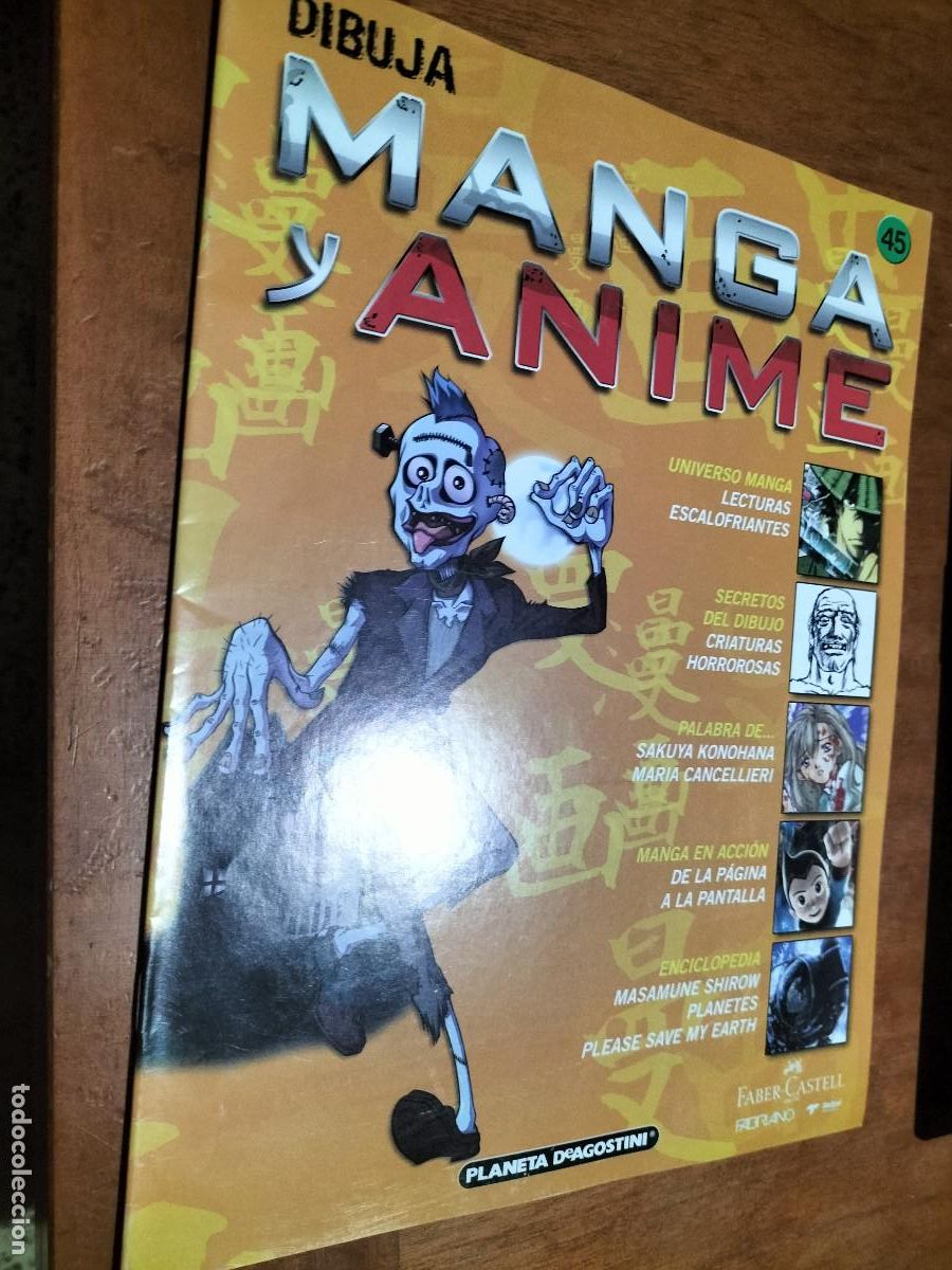 Comics: 45 DIBUJA MANGA Y ANIME. FASC&Iacute;CULO. GRAPA. BUEN ESTADO. PLANETA DEAGOSTINI
