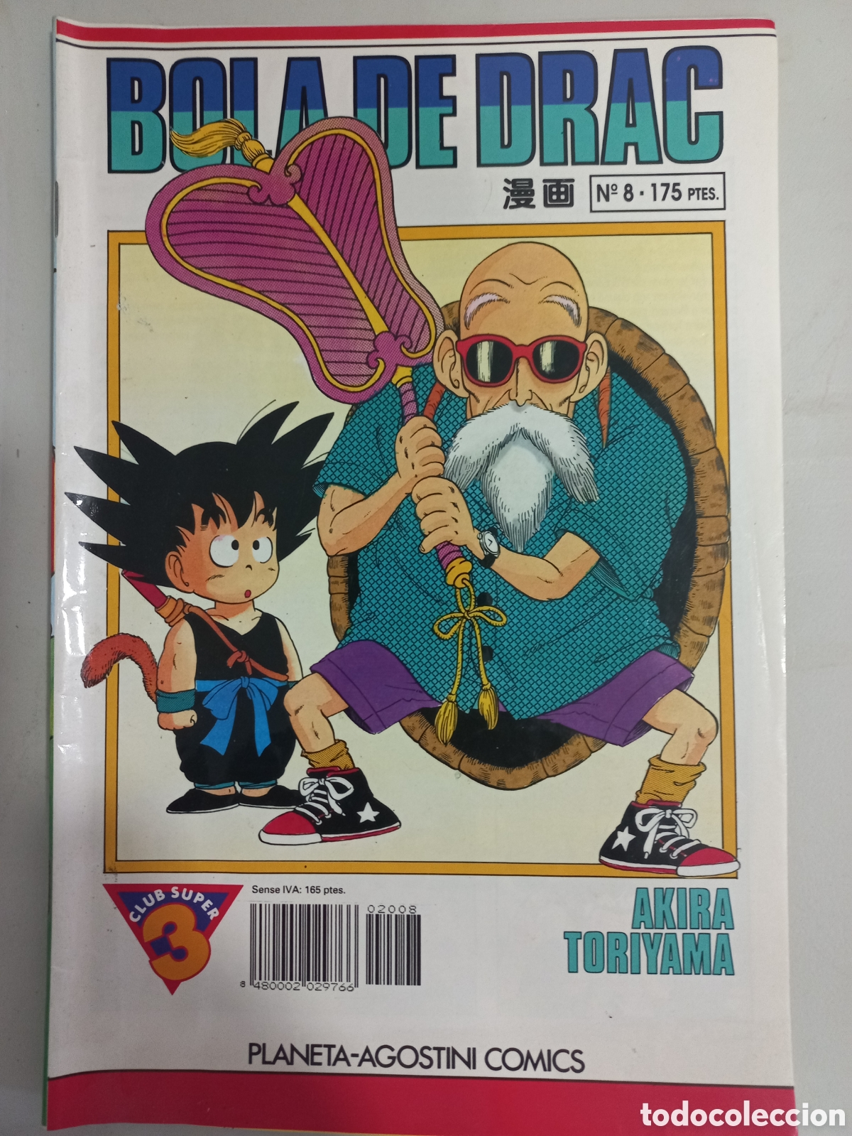 C&oacute;mics: COMIC BOLA DE DRAC N&deg;8 EN CATAL&Aacute;N - Foto 1
