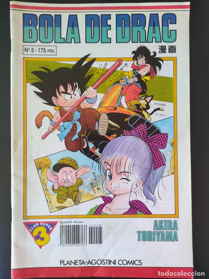 C&oacute;mics: BOLA DE DRAC NUMERO 5 - Foto 1