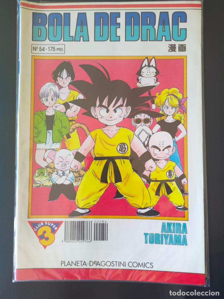 C&oacute;mics: BOLA DE DRAC NUMERO 54 - Foto 1