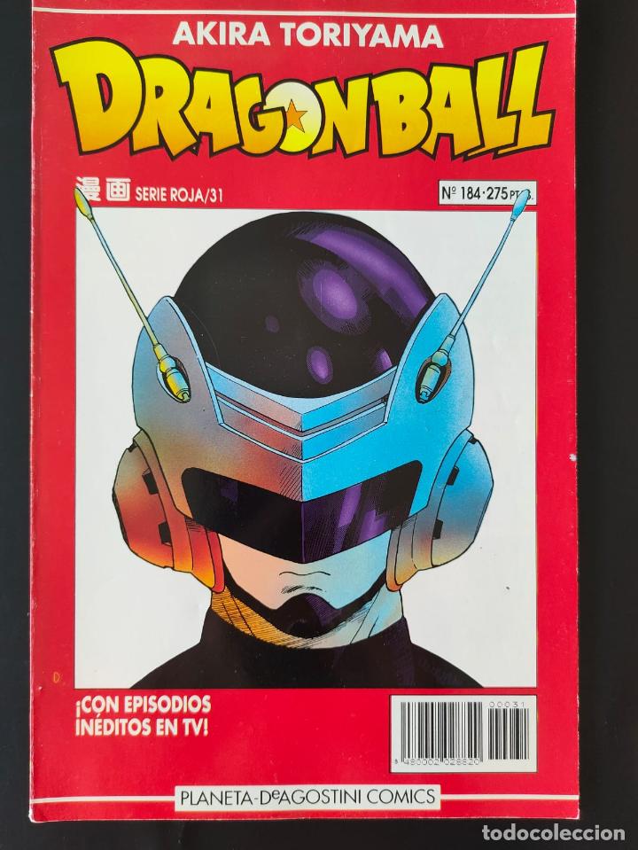C&oacute;mics: DRAGON BALL SERIE ROJA NUMERO 184 - Foto 1