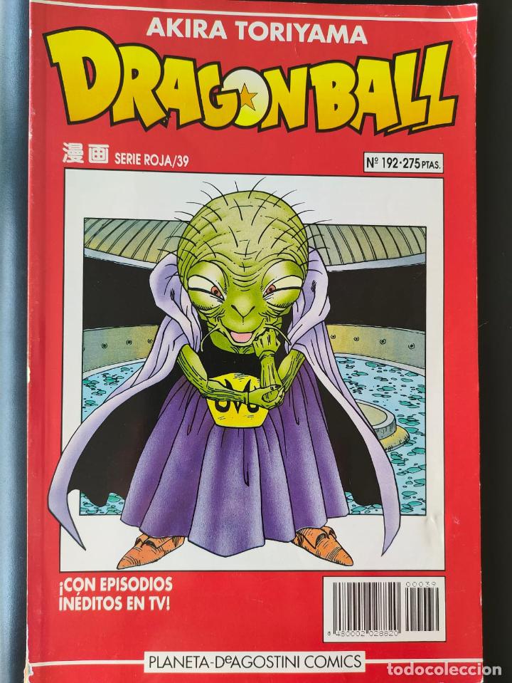 C&oacute;mics: DRAGON BALL SERIE ROJA NUMERO 192 - Foto 1