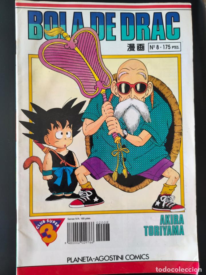 C&oacute;mics: BOLA DE DRAC NUMERO 8 - Foto 1