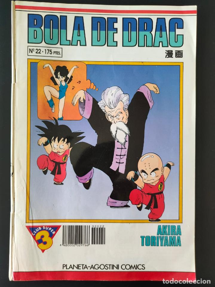 C&oacute;mics: BOLA DE DRAC NUMERO 22 - Foto 1