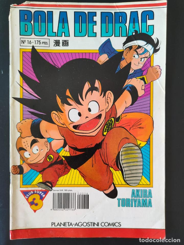 C&oacute;mics: BOLA DE DRAC NUMERO 16 - Foto 1