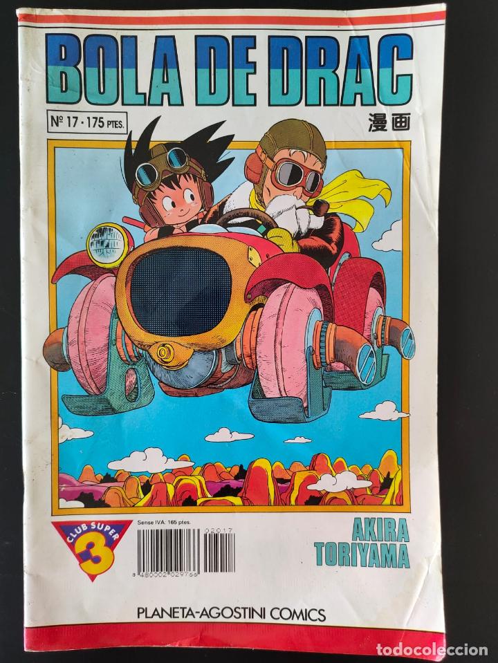 C&oacute;mics: BOLA DE DRAC NUMERO 17 - Foto 1