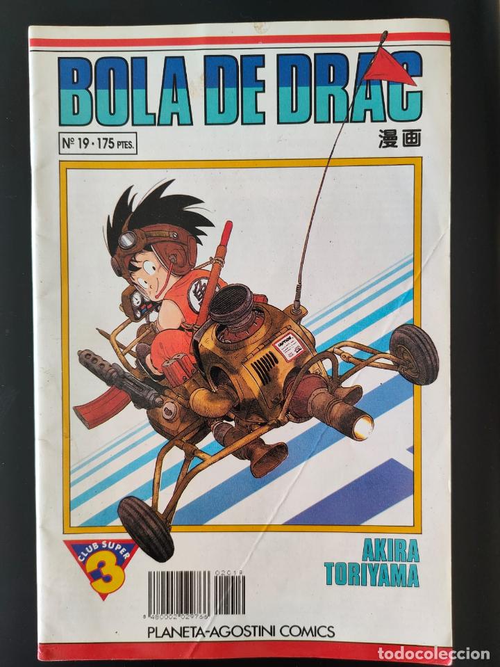 C&oacute;mics: BOLA DE DRAC NUMERO 19 - Foto 1