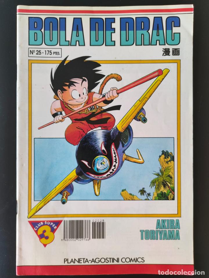 C&oacute;mics: BOLA DE DRAC NUMERO 25 - Foto 1
