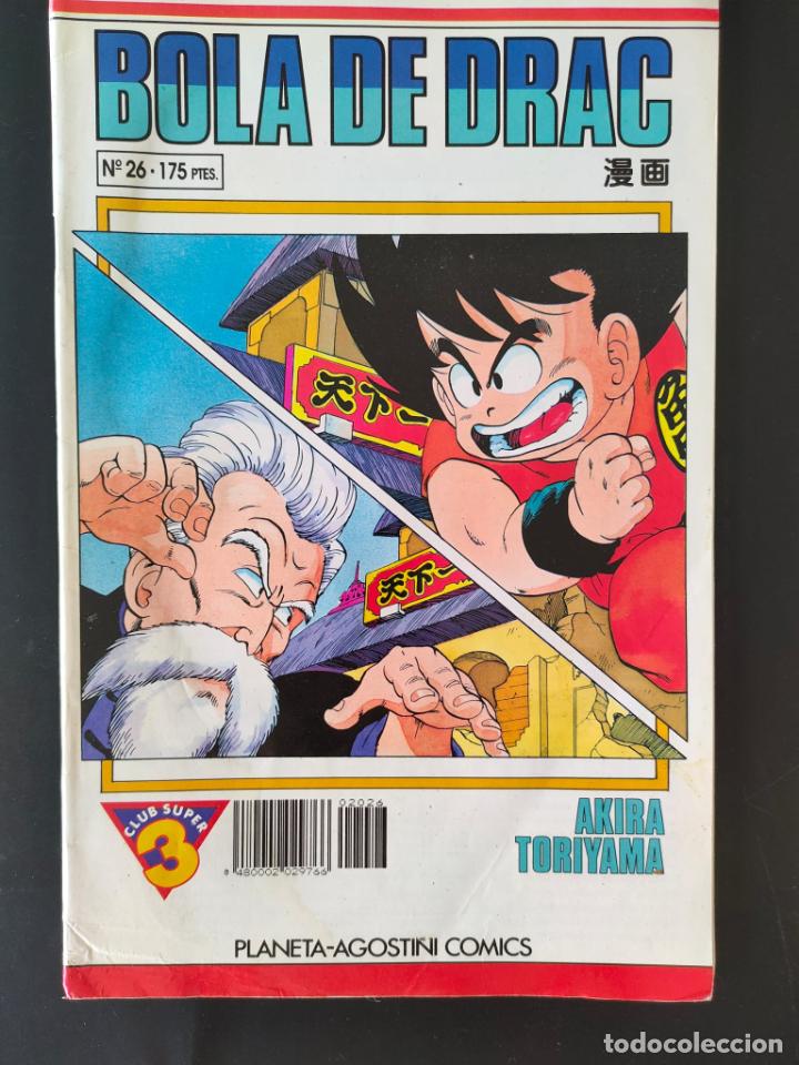 C&oacute;mics: BOLA DE DRAC NUMERO 26 - Foto 1