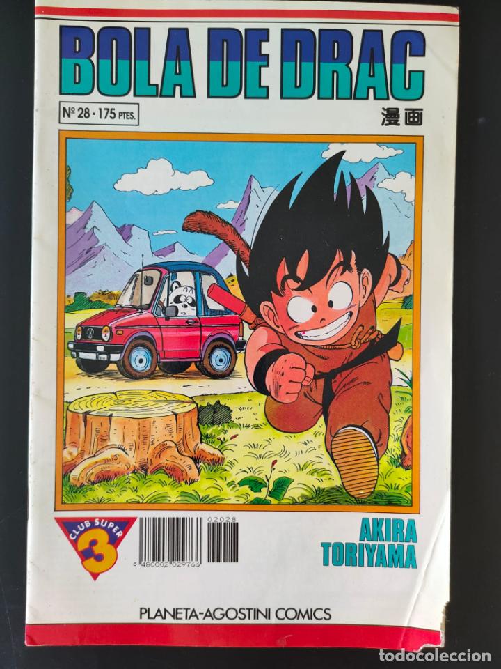 C&oacute;mics: BOLA DE DRAC NUMERO 28 - Foto 1