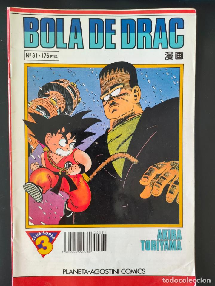 C&oacute;mics: BOLA DE DRAC NUMERO 31 - Foto 1