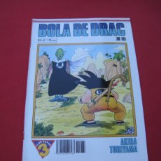 Cómics: BOLA DE DRAC - Nº 67 - PLANETA - EN CATALAN.