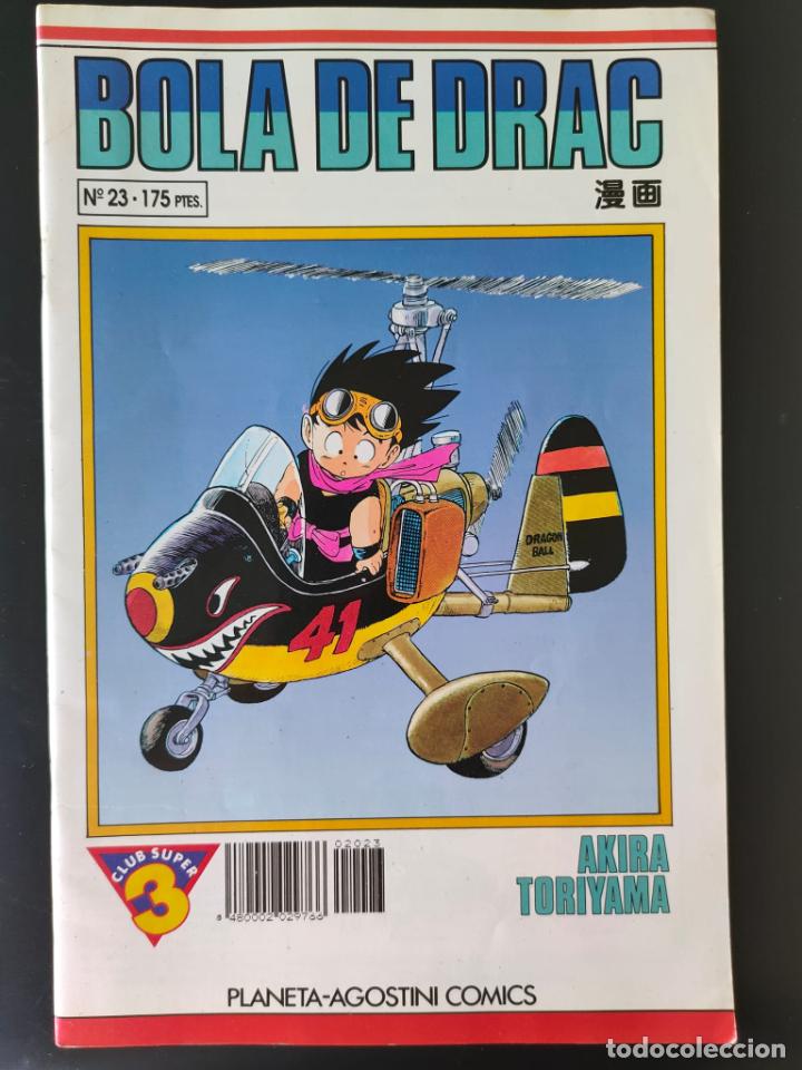 C&oacute;mics: DRAGON BALL NUMERO 23 - Foto 1