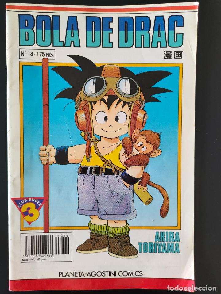 C&oacute;mics: BOLA DE DRAC NUMERO 18 - Foto 1