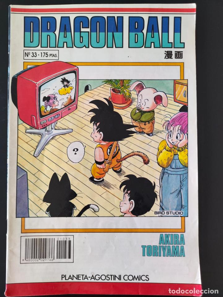 C&oacute;mics: DRAGON BALL NUMERO 33 - Foto 1