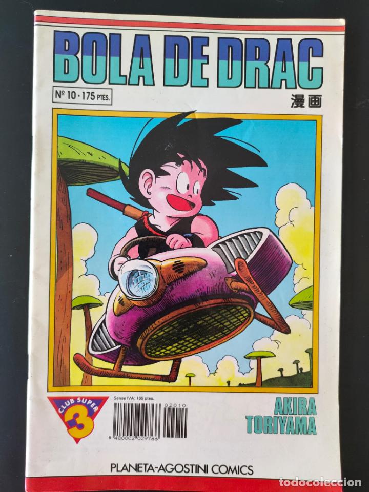 C&oacute;mics: DRAGON BALL NUMERO 10 - Foto 1