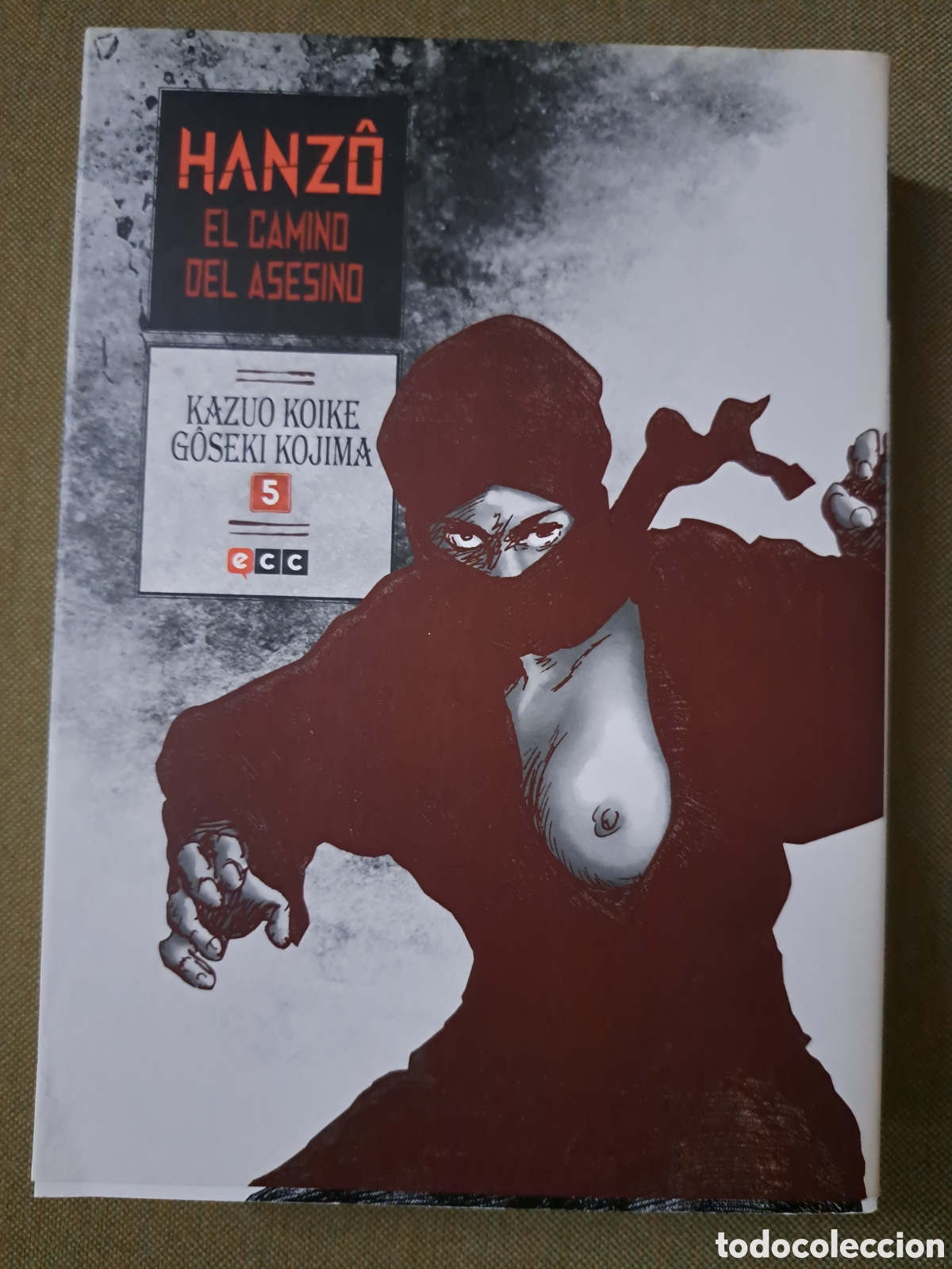Comics: Ecc manga hanzo el camino del asesino tomo 5 descatalogado nuevo dif&iacute;cil