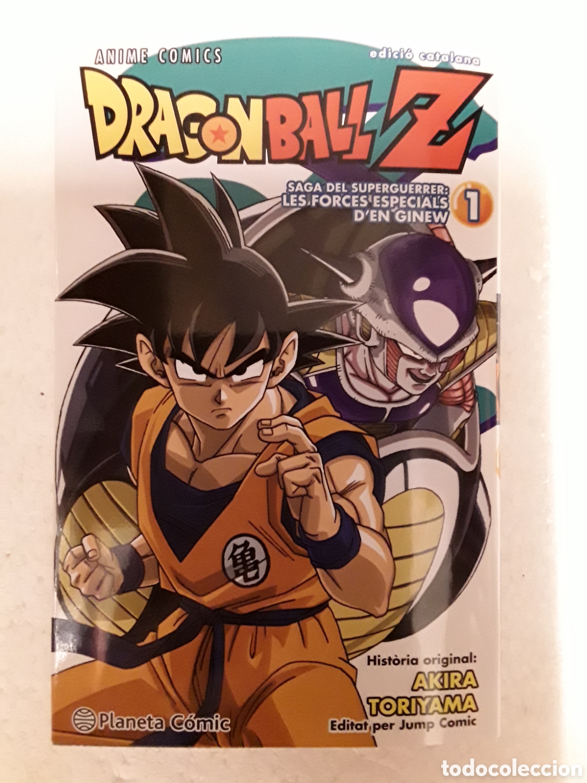 Comics: BOLA DE DRAC Z SAGA DEL SUPERGUERRER: LES FORCES ESPECIALS 01/6 (catal&agrave;) - Planeta c&oacute;mics / Manga