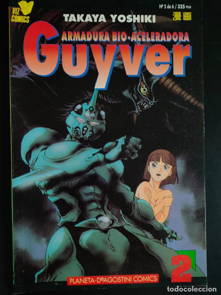 C&oacute;mics: GUYVER NUMERO 2 - Foto 1