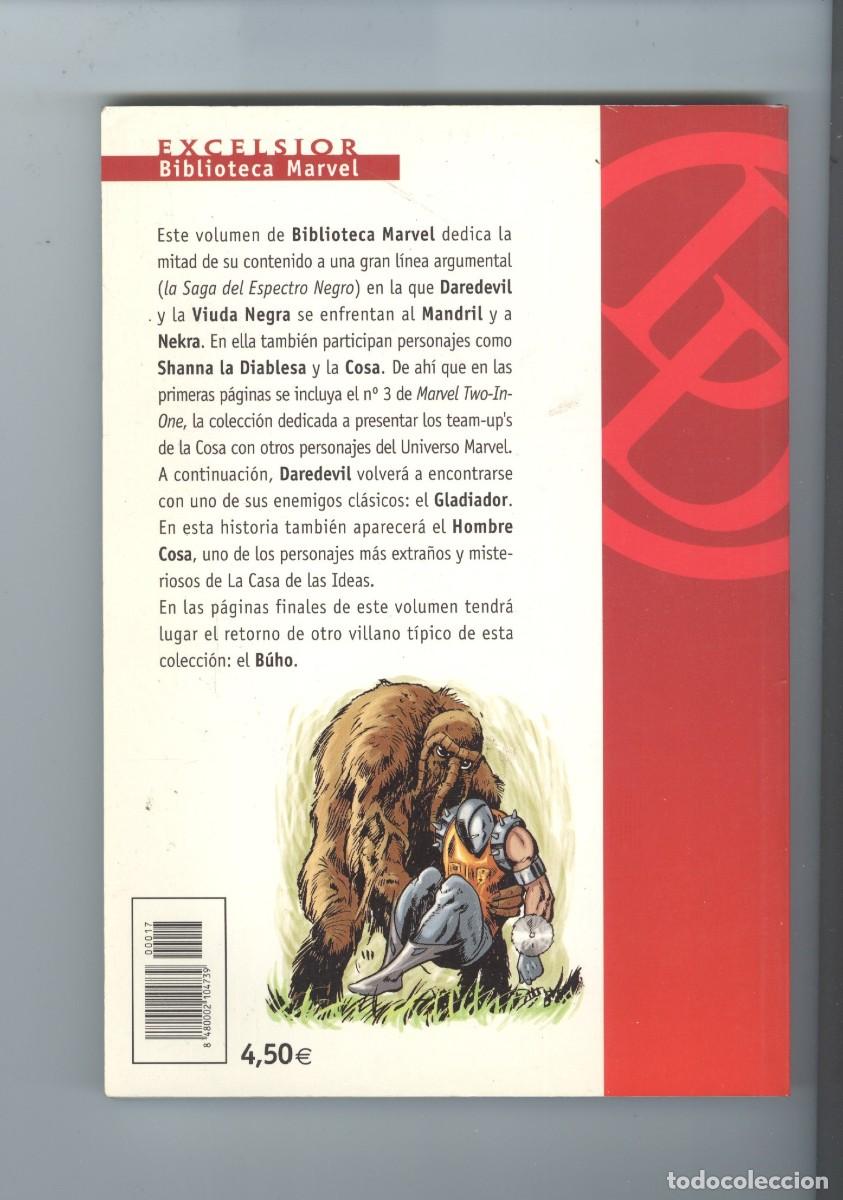 C&oacute;mics: Planeta. Biblioteca marvel. Daredevil. 17 - Foto 2