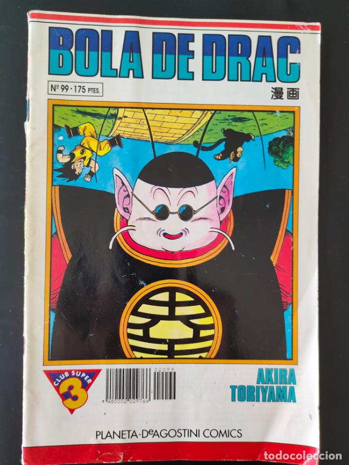 C&oacute;mics: DRAGON BALL 99 - Foto 1