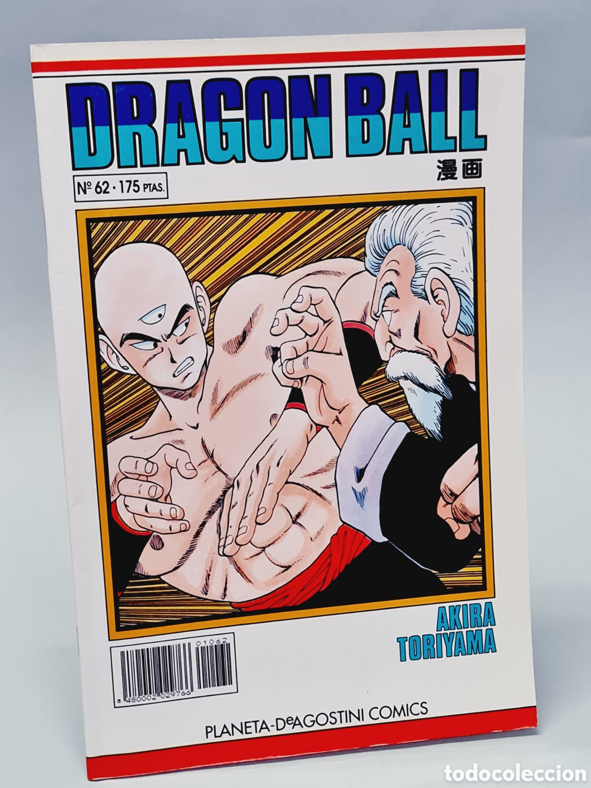 C&oacute;mics: DE KIOSCO DRAGON BALL 62 SERIE BLANCA GRAPA PLANETA MANGA