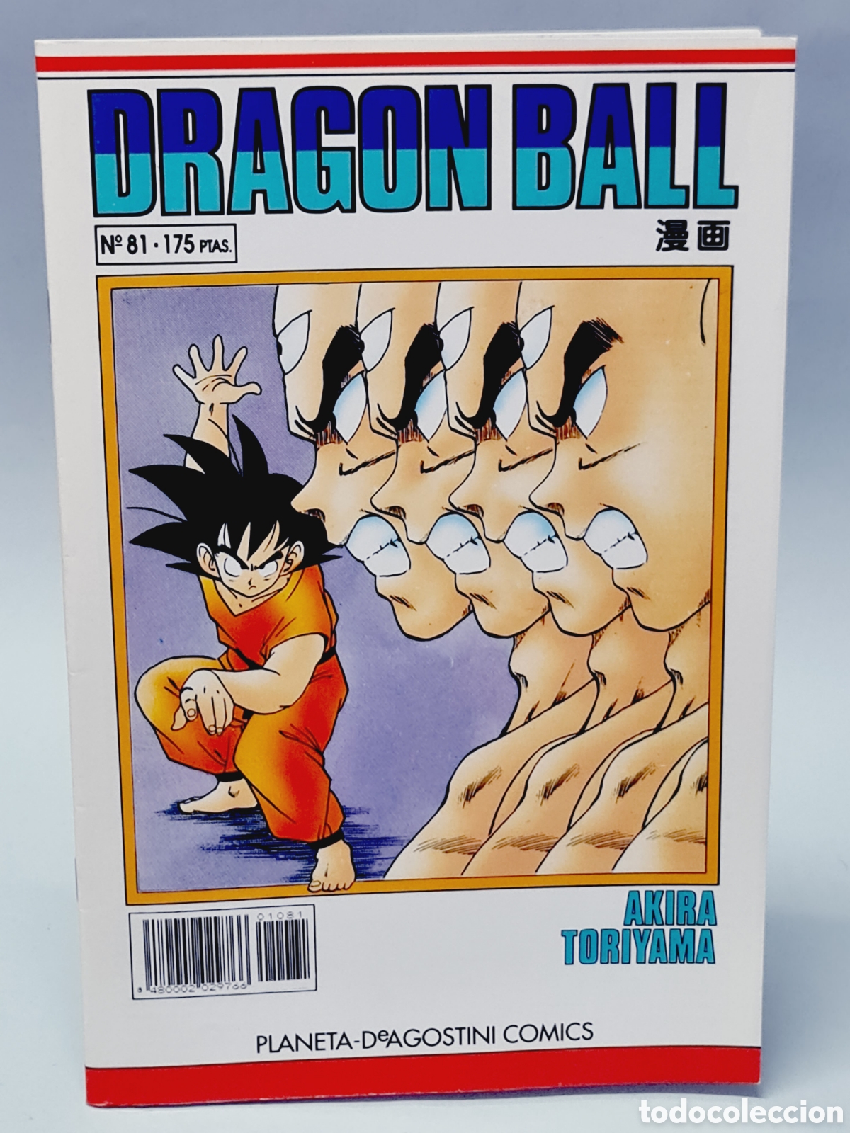 Comics: DE KIOSCO DRAGON BALL 81 SERIE BLANCA GRAPA PLANETA MANGA