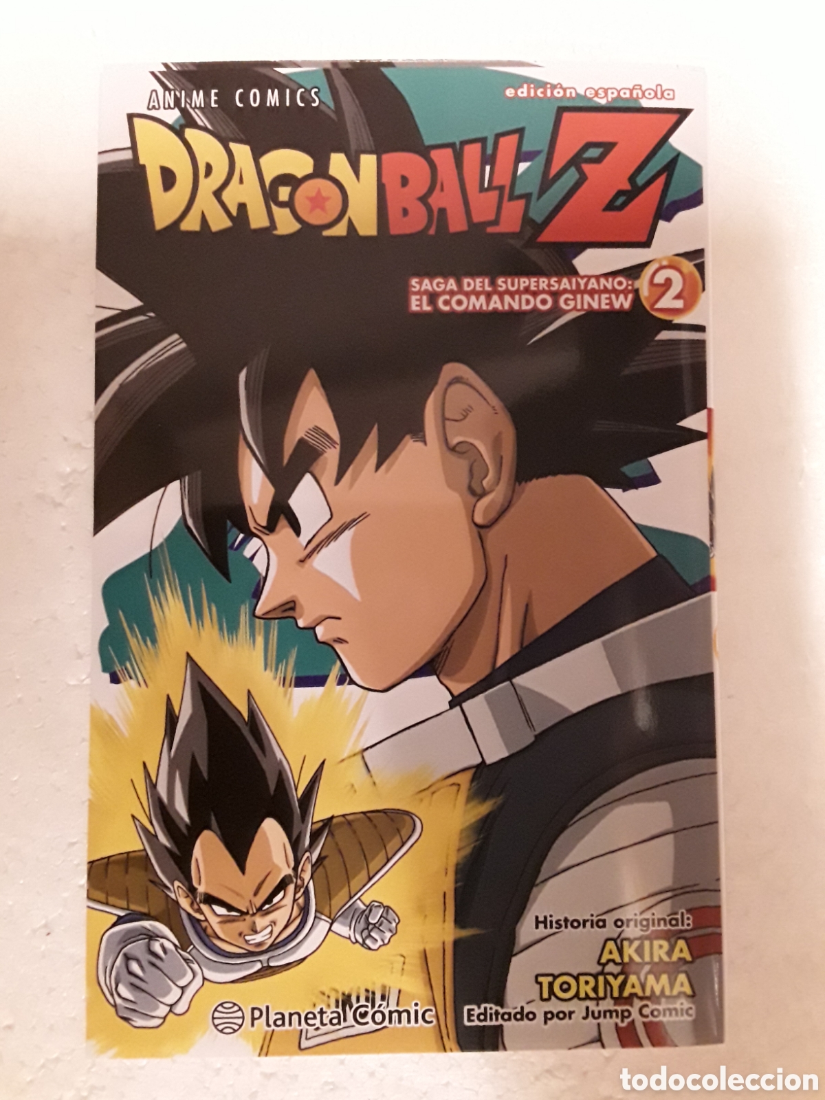 C&oacute;mics: Dragon ball Z. Saga del supersaiyano 2. El comando Ginew - Planeta c&oacute;mics / Manga
