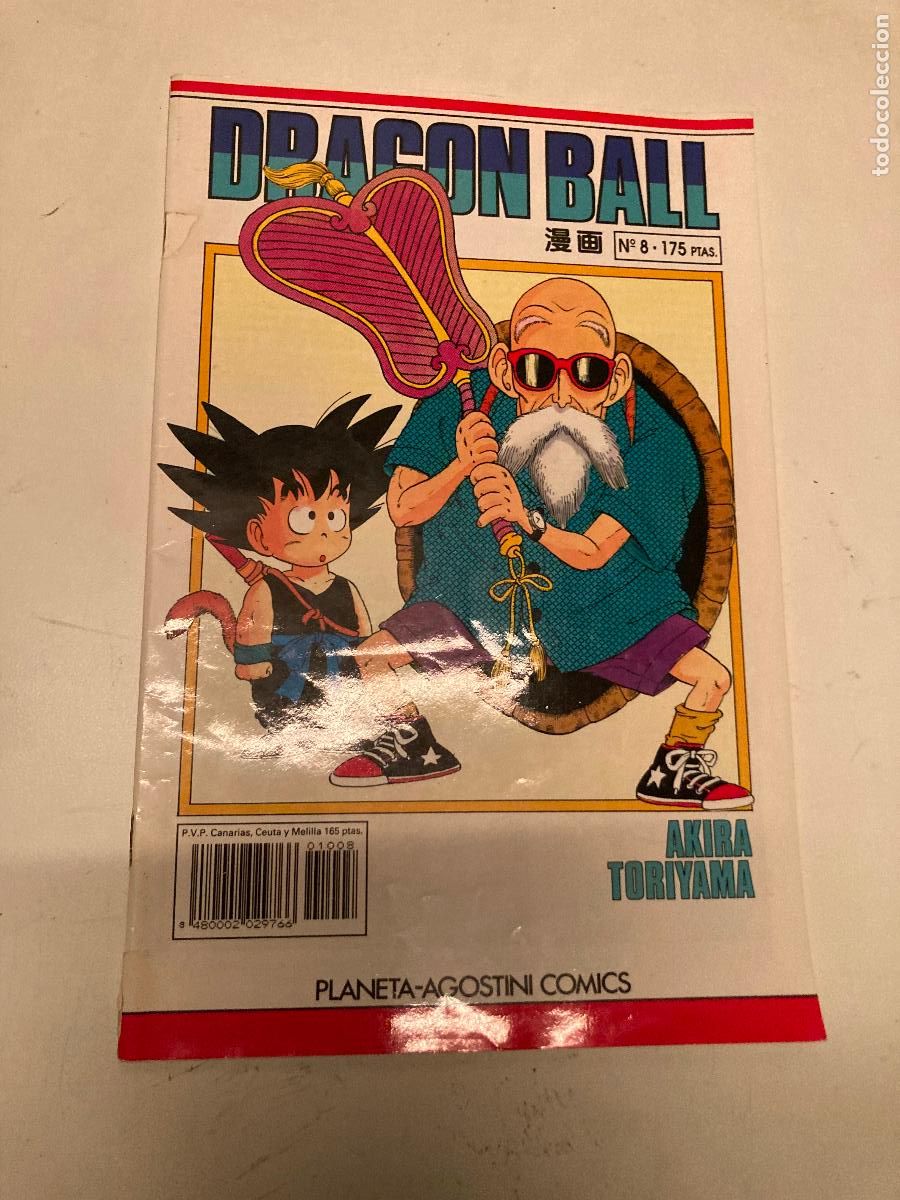 C&oacute;mics: DRAGON BALL N&ordm; 8. PLANETA 1992