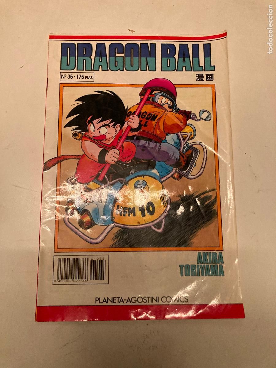Comics: DRAGON BALL N&ordm; 35. PLANETA 1992