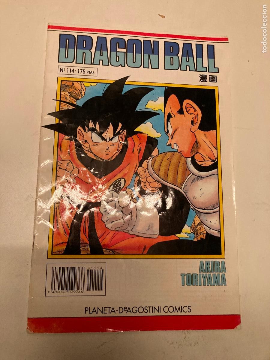 C&oacute;mics: DRAGON BALL N&ordm; 114. PLANETA 1994 - Foto 1