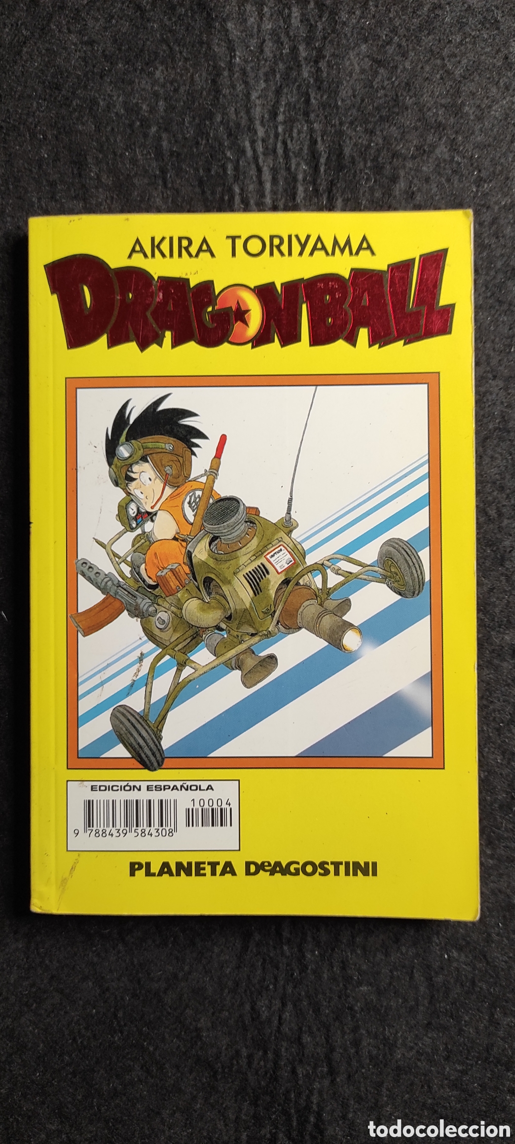 C&oacute;mics: Dragon ball 4 serie amarilla - Foto 1