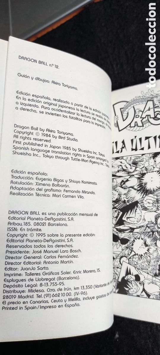 C&oacute;mics: Dragon ball 12 serie blanca - Foto 4