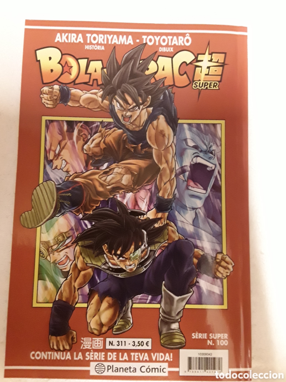 Comics: Bola de Drac Super 100. S&egrave;rie Vermella 311 (Catal&agrave;) - Akira Toriyama - Planeta C&oacute;mic - Manga