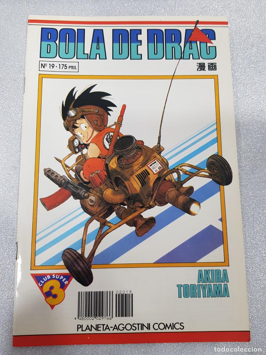 Comics: COMIC DRAGON BALL AKIRA TORIYAMA PLANETA AGOSTINI BOLA DE DRAC SERIE BLANCA N&ordm; 19