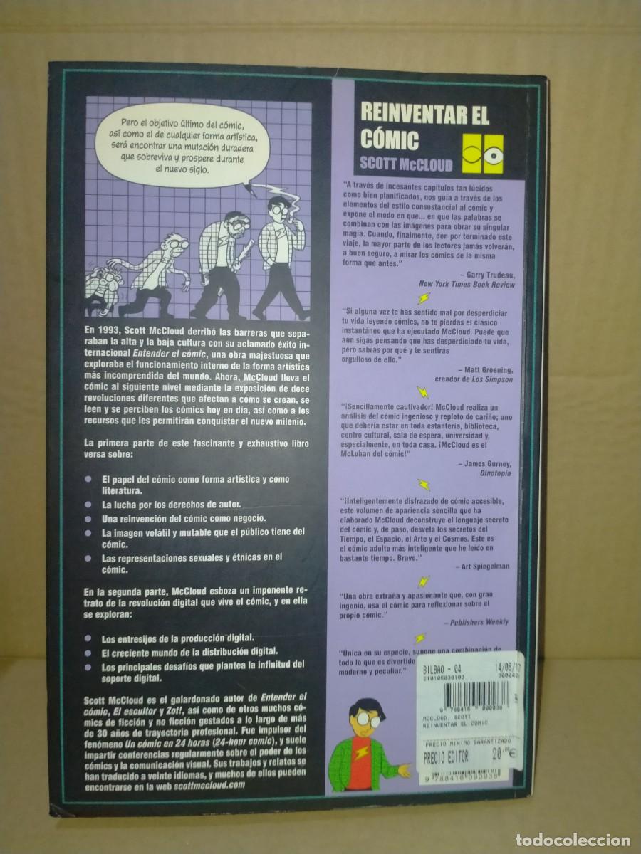 C&oacute;mics: SCOTT McCLOUD. REINVENTAR EL C&Oacute;MIC .PLANETA C&Oacute;MIC - Foto 7