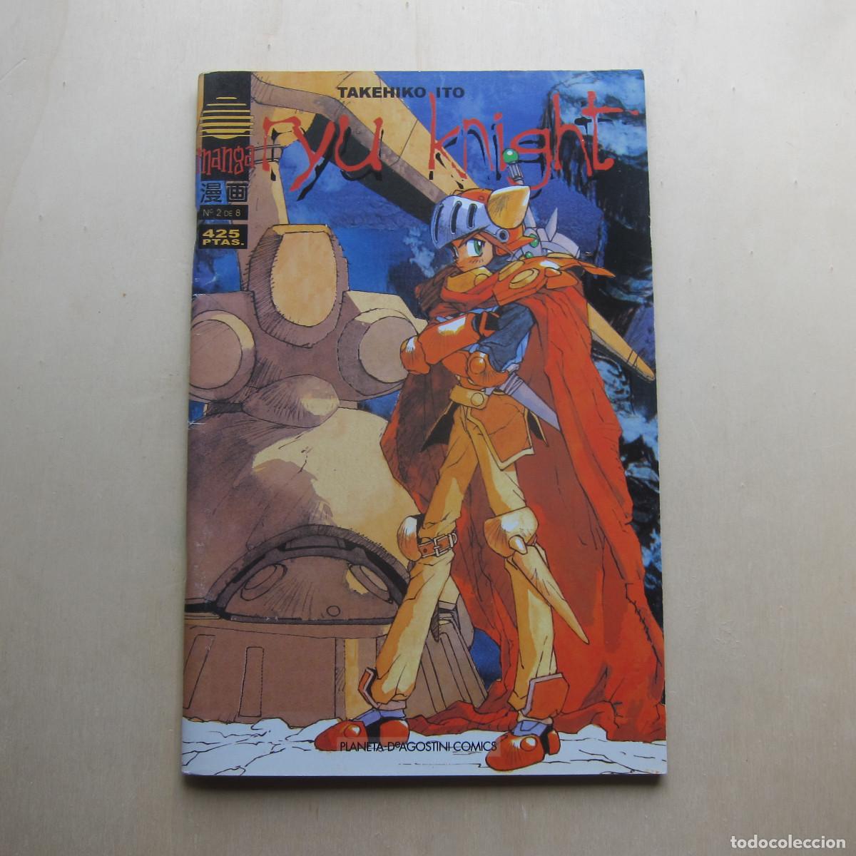 C&oacute;mics: PACK COMICS RYU KNIGHT - N&ordm; 2, 4, 5, 6 Y 7 (MANGA. PLANETA) COMIC - Foto 2