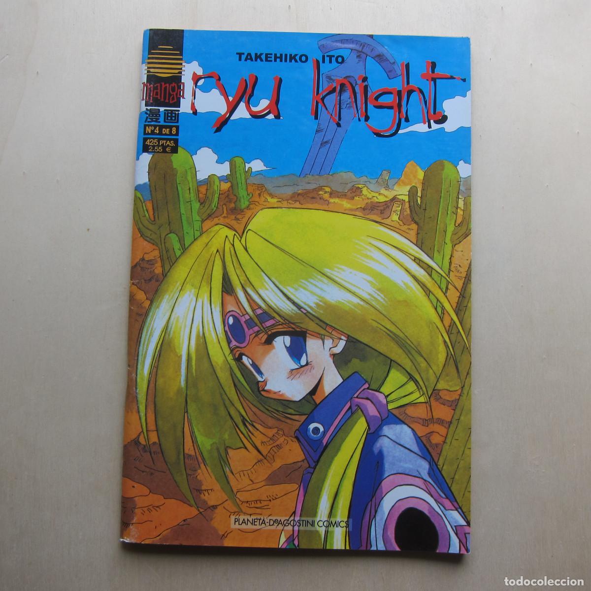 C&oacute;mics: PACK COMICS RYU KNIGHT - N&ordm; 2, 4, 5, 6 Y 7 (MANGA. PLANETA) COMIC - Foto 5