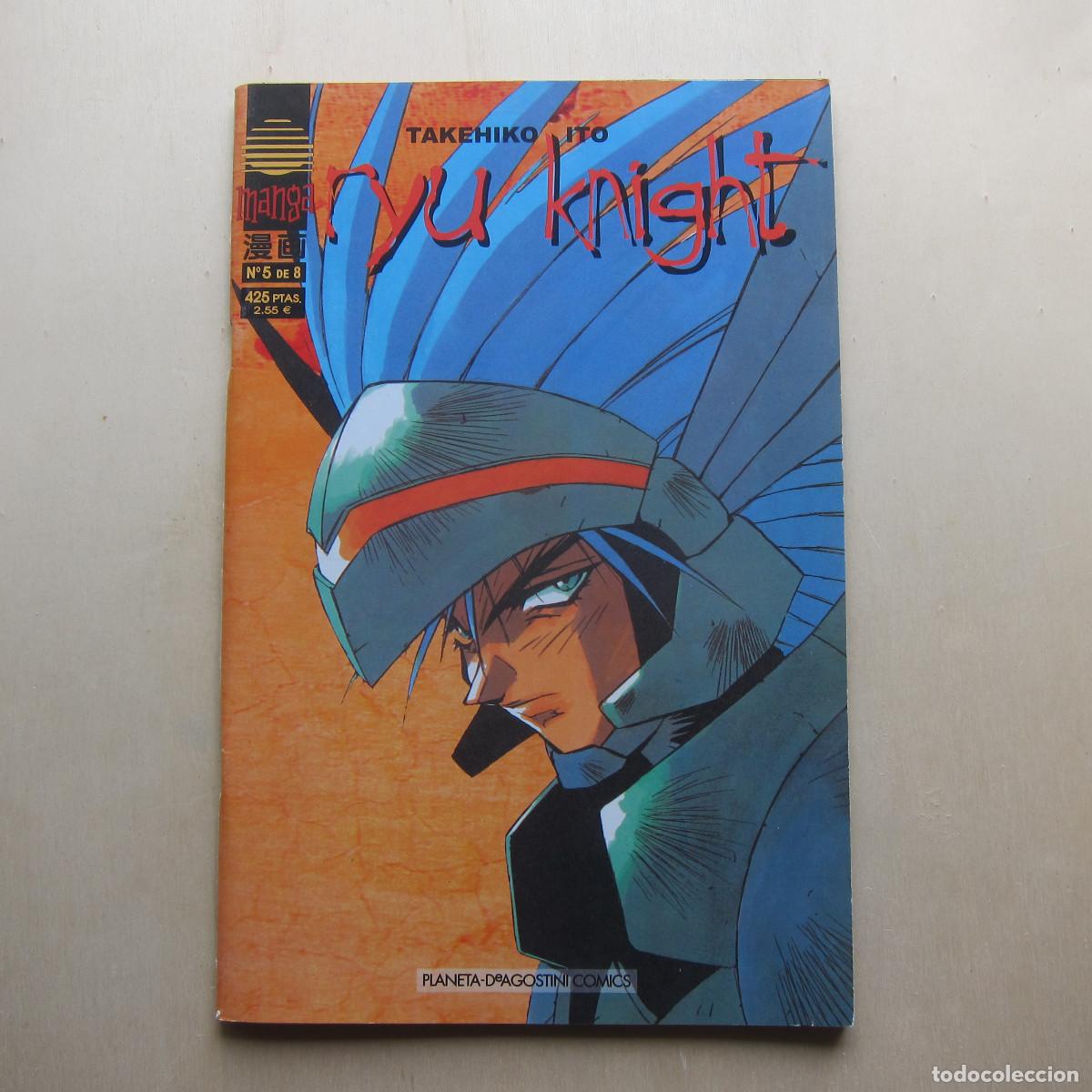 C&oacute;mics: PACK COMICS RYU KNIGHT - N&ordm; 2, 4, 5, 6 Y 7 (MANGA. PLANETA) COMIC - Foto 8