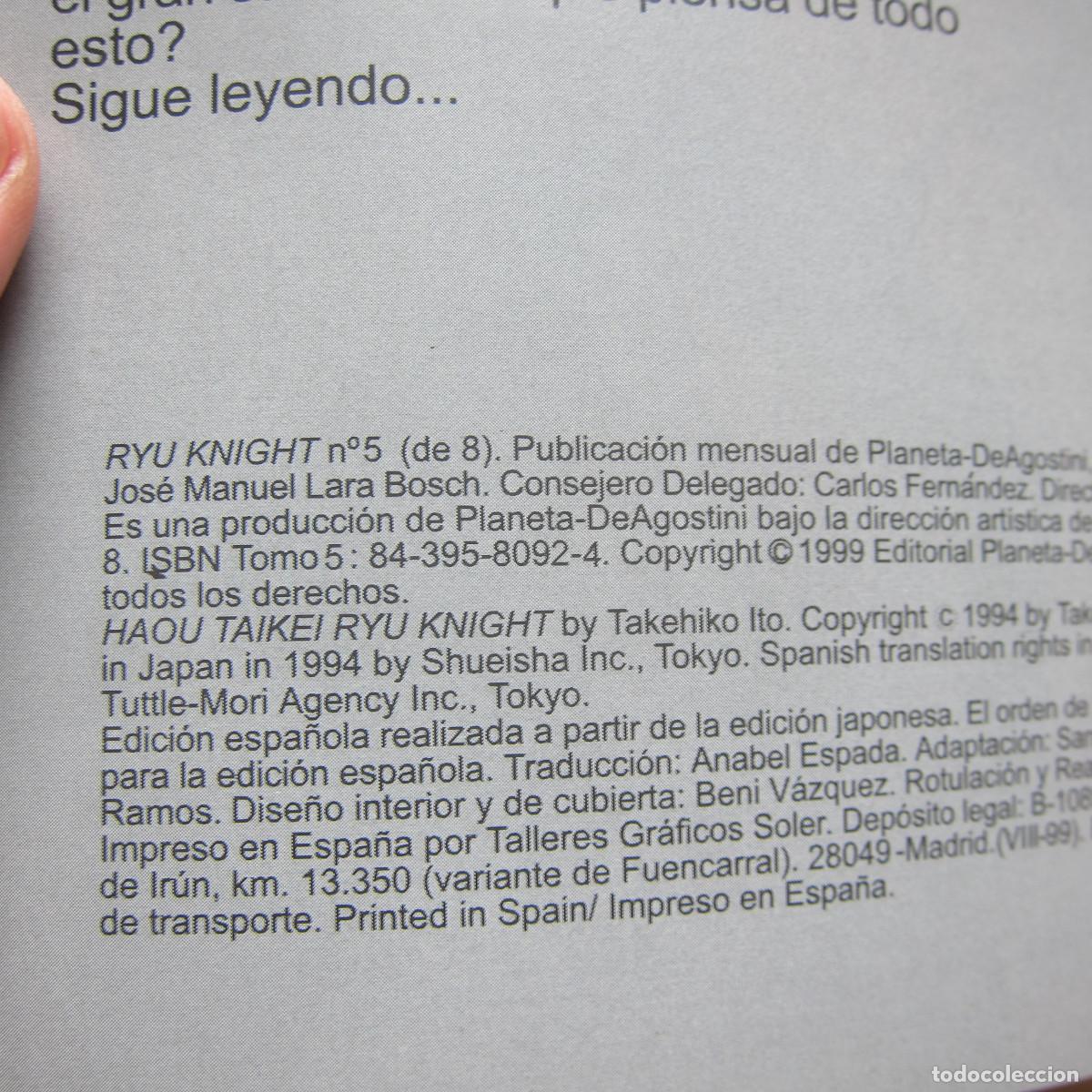 C&oacute;mics: PACK COMICS RYU KNIGHT - N&ordm; 2, 4, 5, 6 Y 7 (MANGA. PLANETA) COMIC - Foto 10