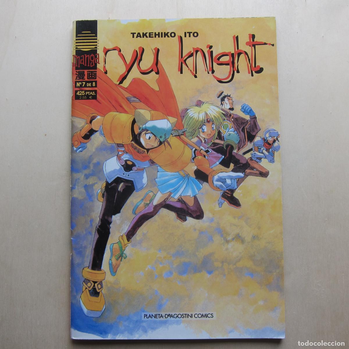 C&oacute;mics: PACK COMICS RYU KNIGHT - N&ordm; 2, 4, 5, 6 Y 7 (MANGA. PLANETA) COMIC - Foto 11