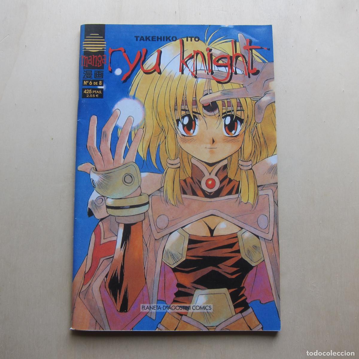 C&oacute;mics: PACK COMICS RYU KNIGHT - N&ordm; 2, 4, 5, 6 Y 7 (MANGA. PLANETA) COMIC - Foto 15