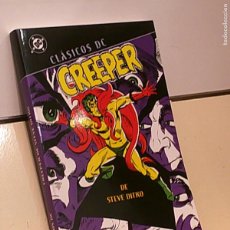 Fumetti: CLASICOS DC CREEPER DE STEVE DITKO - PLANETA OCASION