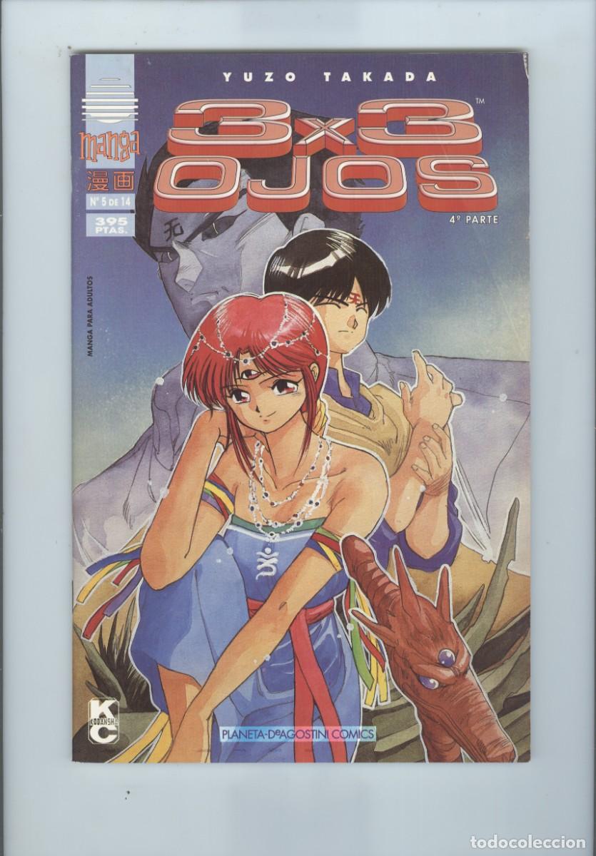 Comics : Planeta. Manga. 3x3 ojos. Cuarta parte. 5