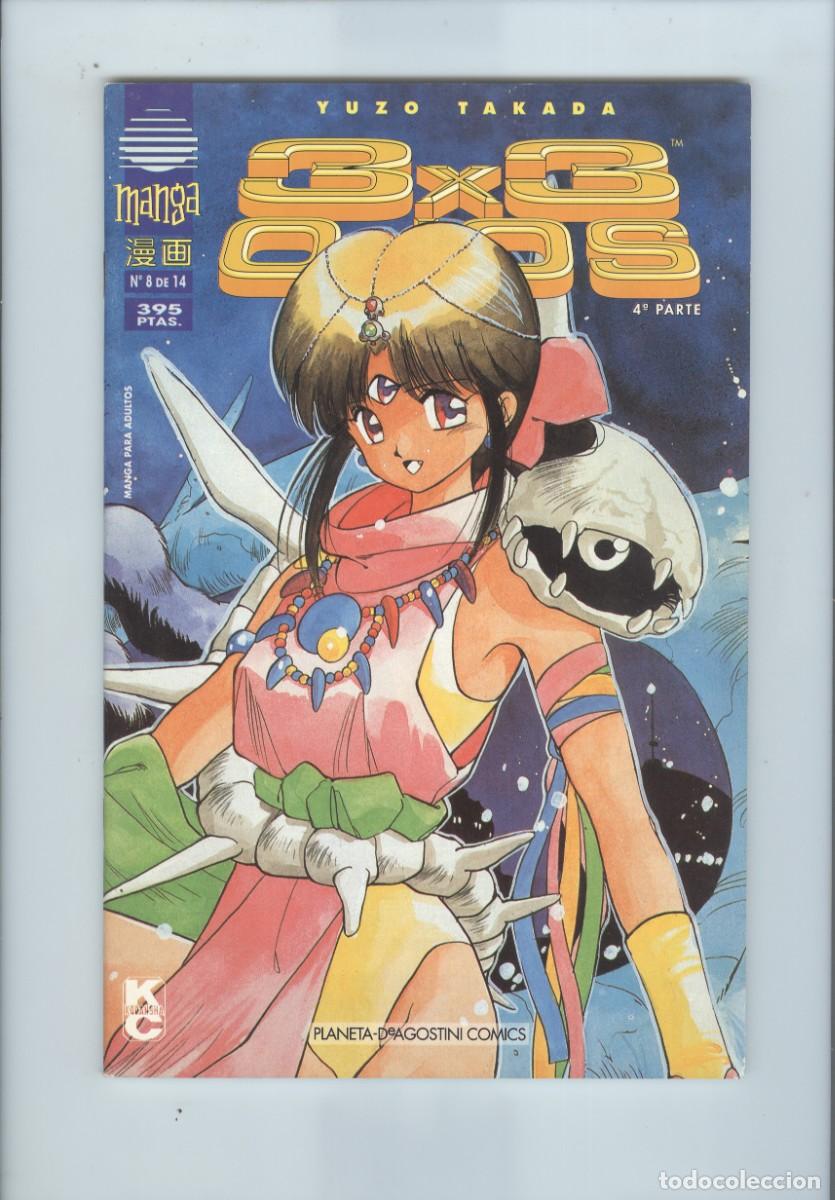 Comics : Planeta. Manga. 3x3 ojos. Cuarta parte. 8