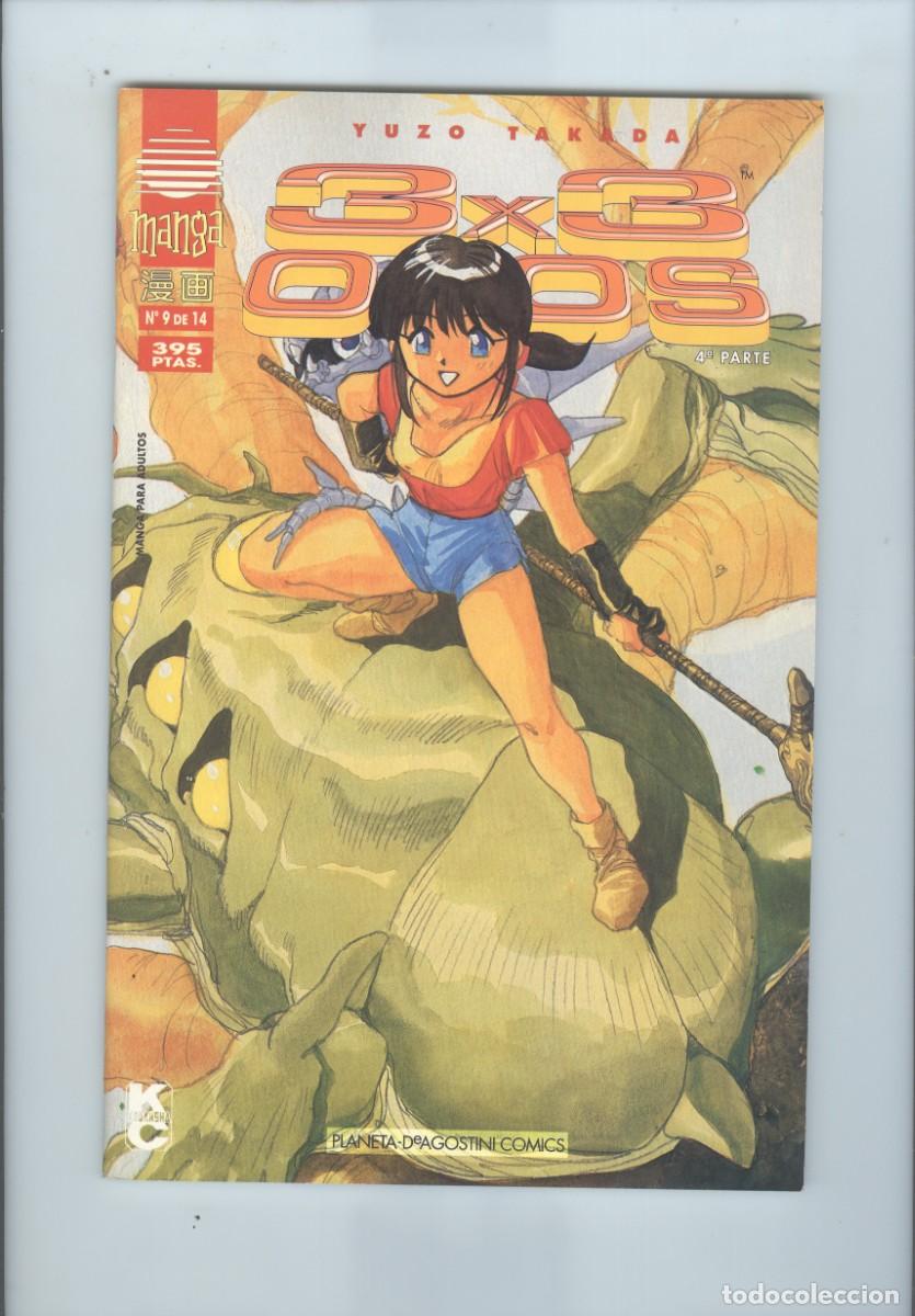 Comics : Planeta. Manga. 3x3 ojos. Cuarta parte. 9