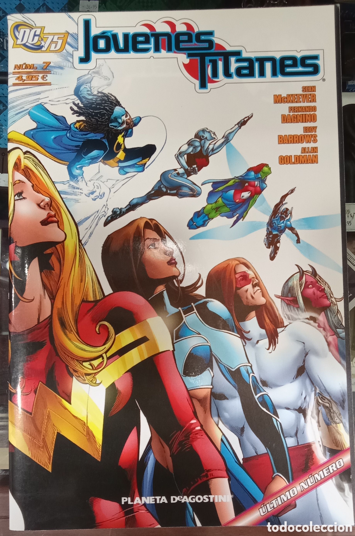 C&oacute;mics: JOVENES TITANES N&ordm; 7 DC COMICS - PLANETA - Foto 1