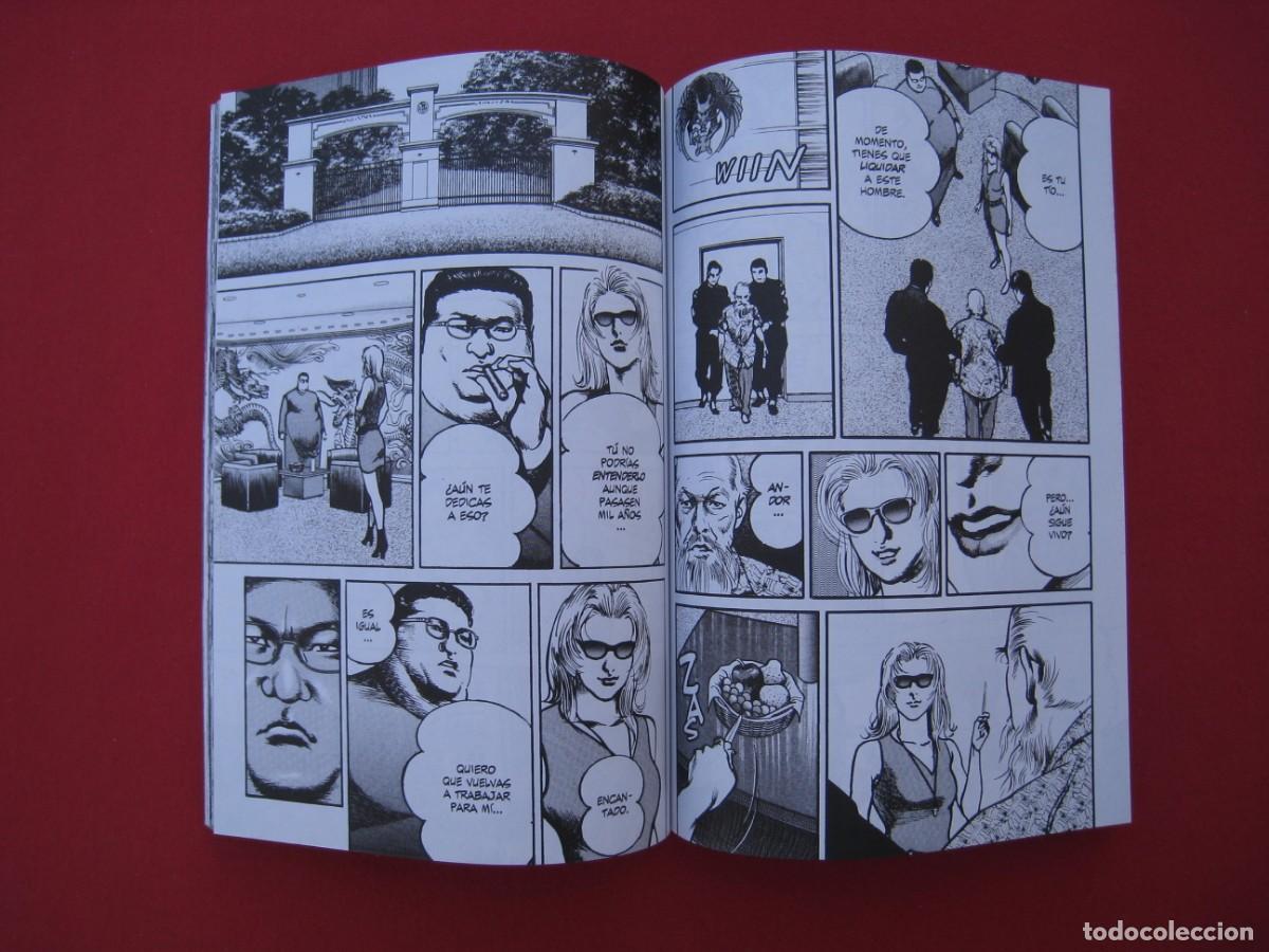 C&oacute;mics: STRAIN - VINCULOS - N&ordm; 7 - PLANETA. - Foto 6