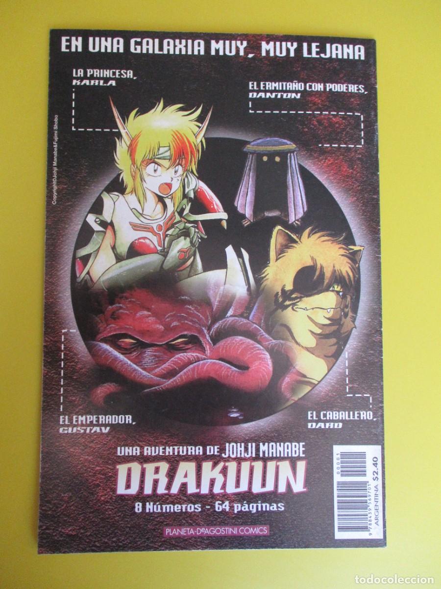 C&oacute;mics: SIEGE (1998, PLANETA-DEAGOSTINI) 1 &middot; III-1998 &middot; SIEGE - Foto 3